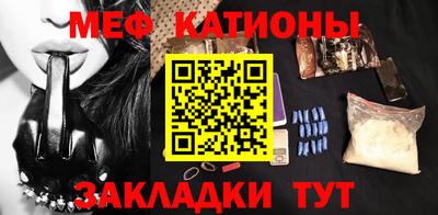 mix Малгобек