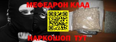 mix Малгобек