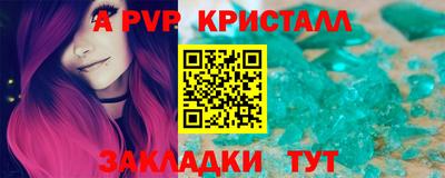 mix Малгобек