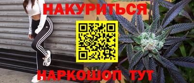 mix Малгобек