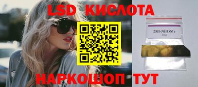 mix Малгобек
