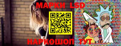гидра Мариинск