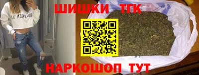 mix Малгобек