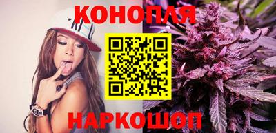 гидра Мариинск