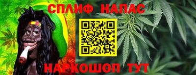 mix Малгобек