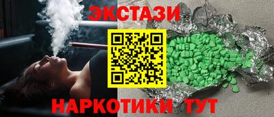 mix Малгобек