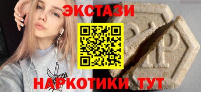mix Малгобек
