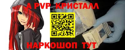 mix Малгобек