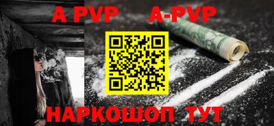 mix Малгобек