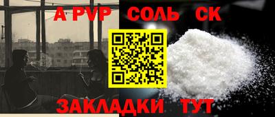 mix Малгобек