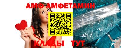 mix Малгобек