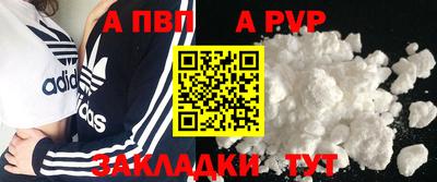 mix Малгобек