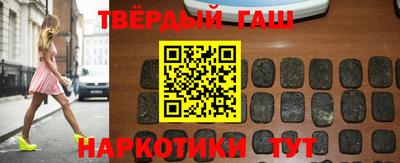 mix Малгобек