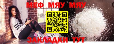 mix Малгобек