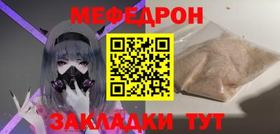mix Малгобек