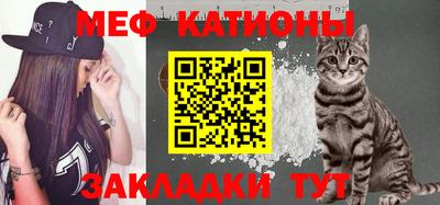 mix Малгобек