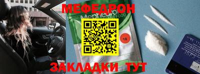 mix Малгобек